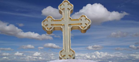 крст православни
