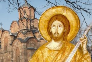 Једина фреска на свету у којој Христос држи мач, налази се у Србији