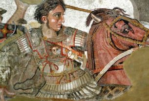 Александар Велики