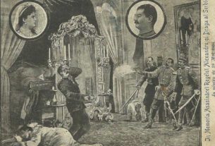 У мајском преврату 1903. побијено 300 обреновићаваца