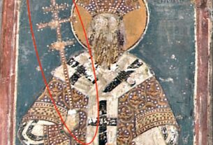 Нови докази да је Свети Сава био први српски патријарх